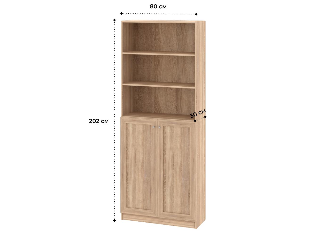 Билли 350 beige ИКЕА (IKEA) изображение товара