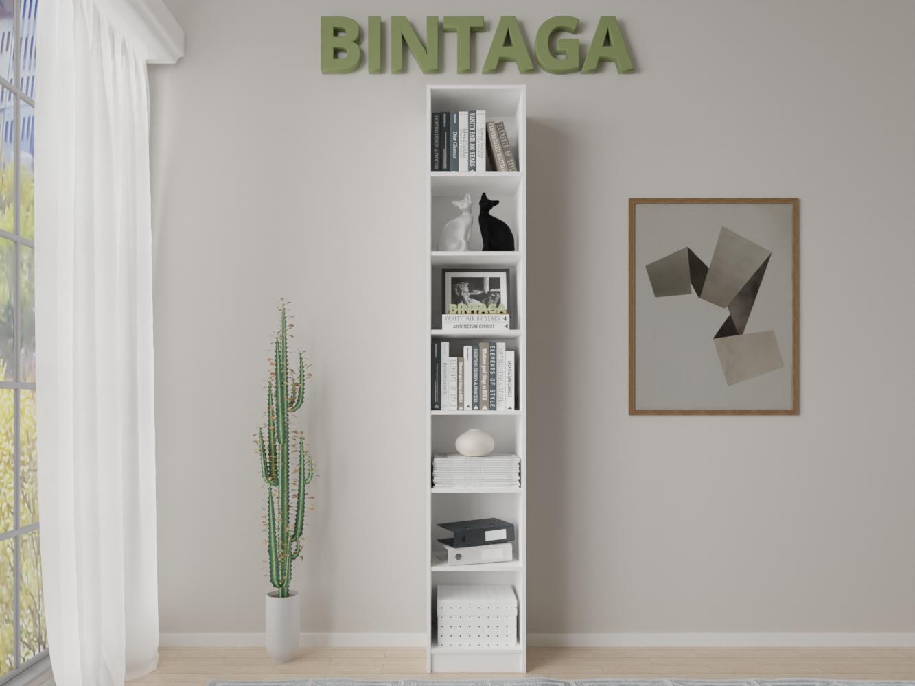 Билли 121 white ИКЕА (IKEA) изображение товара