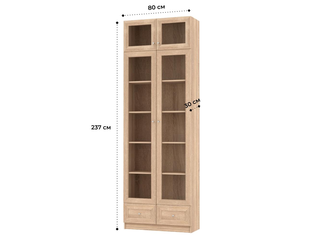 Билли 323 beige ИКЕА (IKEA) изображение товара