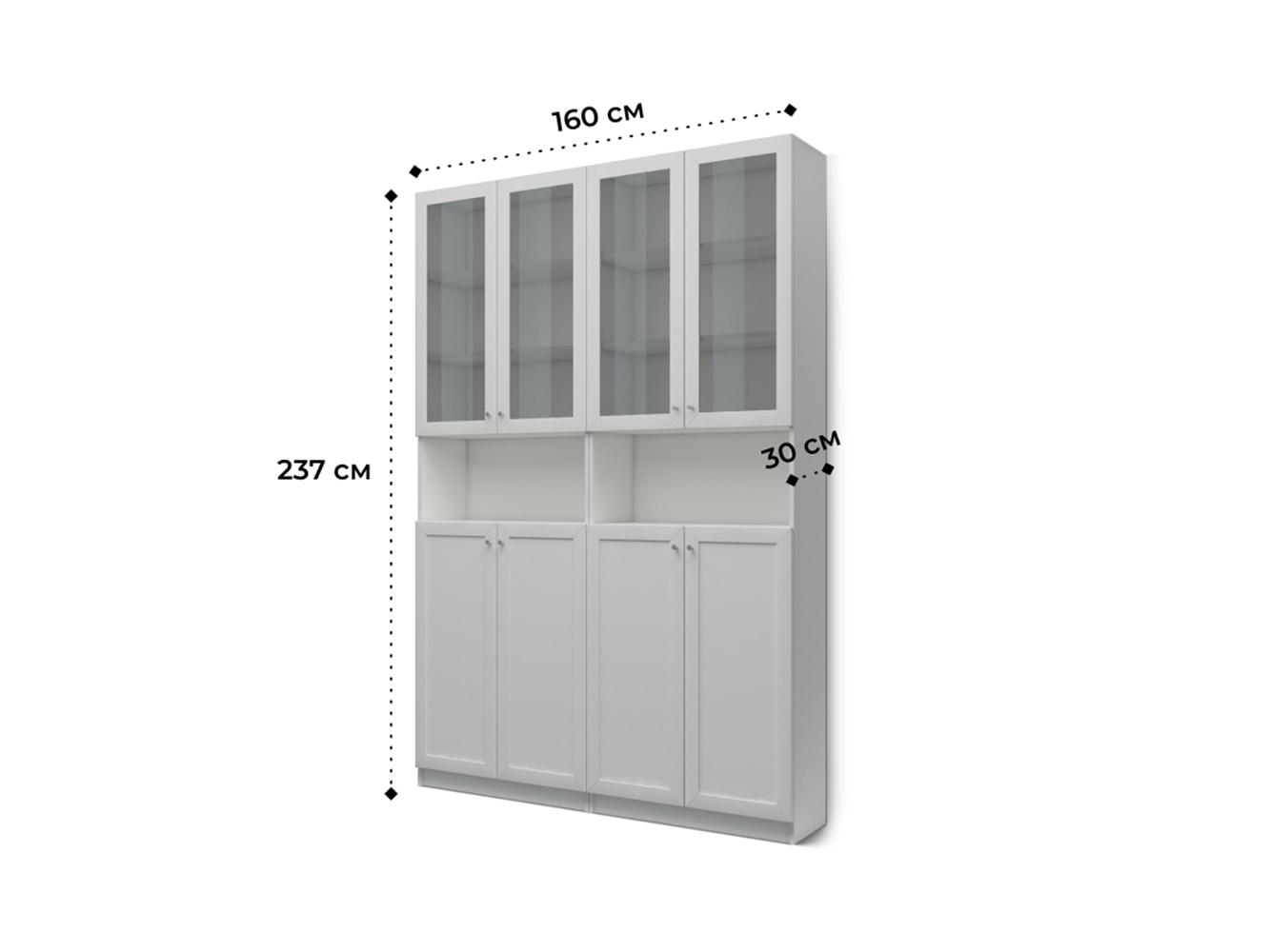 Билли 341 beige ИКЕА (IKEA) изображение товара