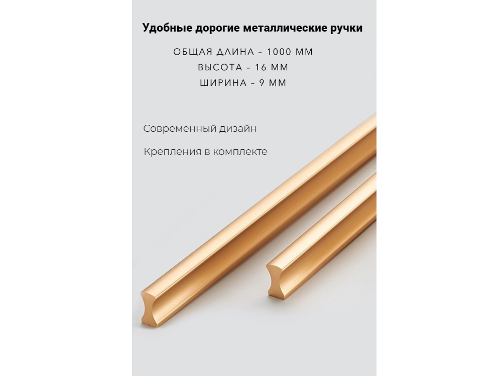 Пакс Фардал 80 benzin ИКЕА (IKEA) изображение товара