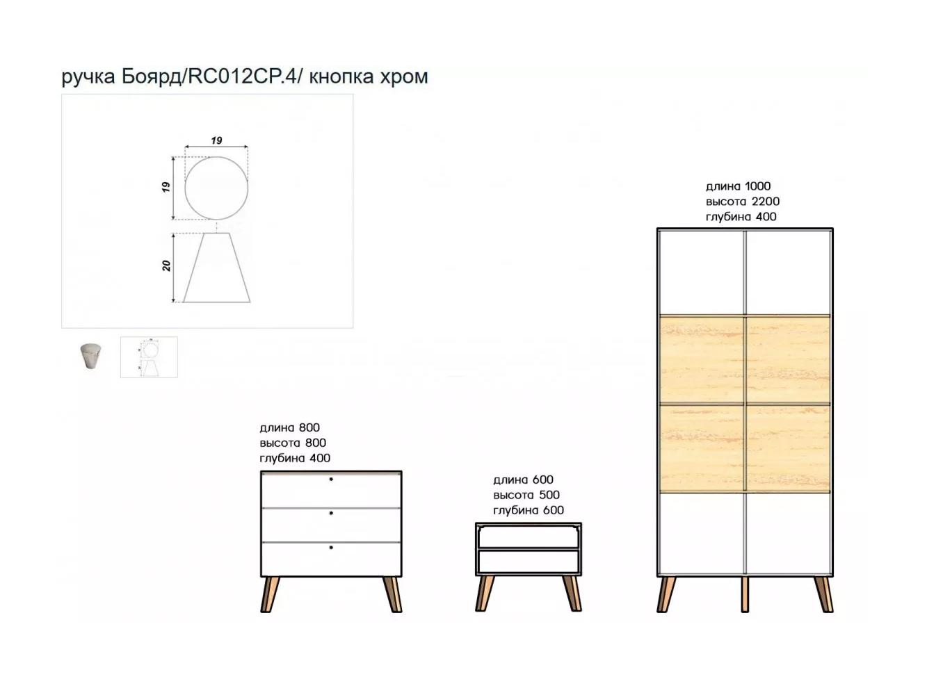 Ненси 3 изображение товара