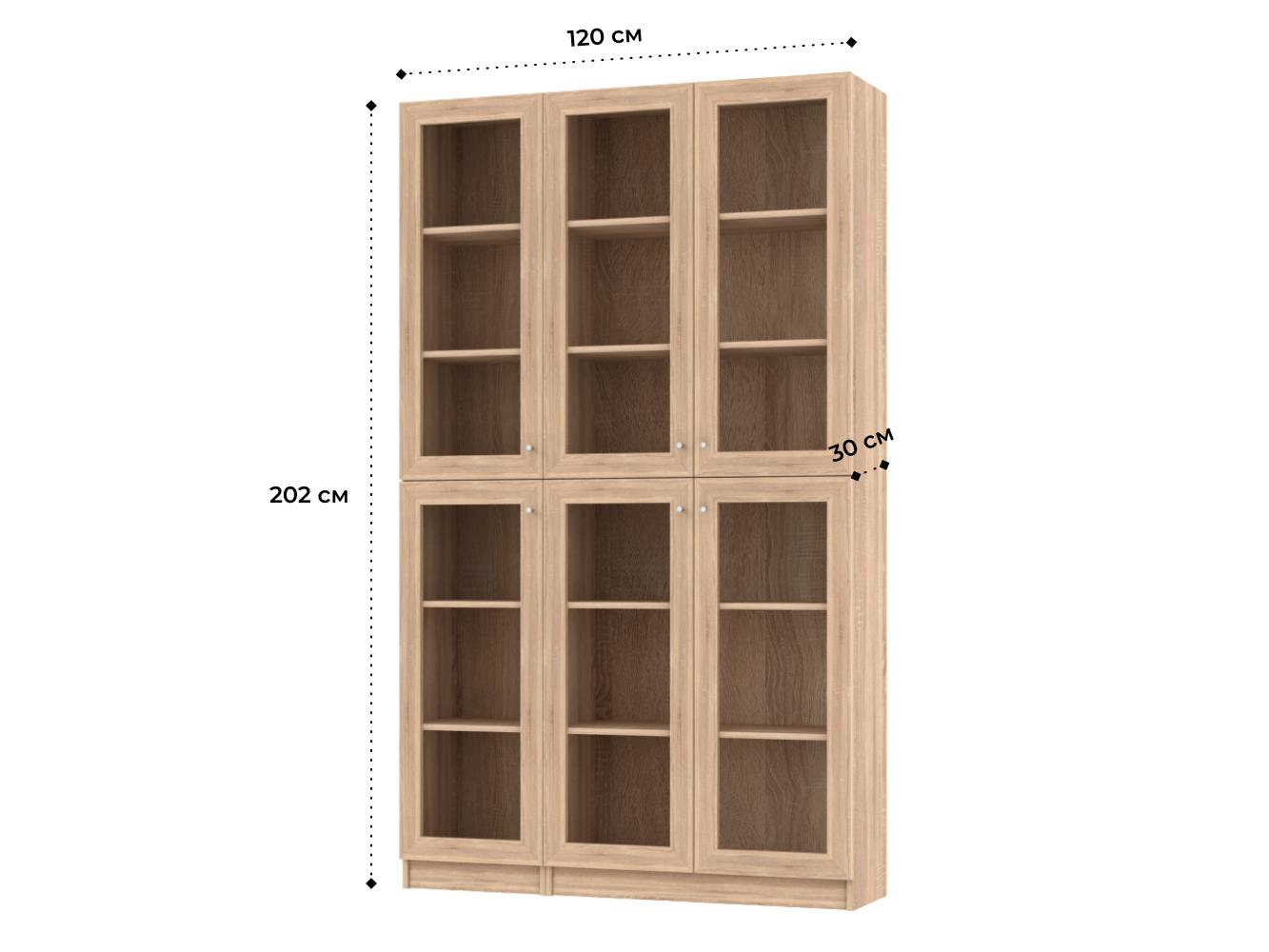 Билли 339 beige ИКЕА (IKEA) изображение товара