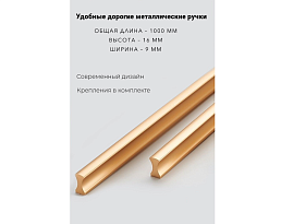 Изображение товара Пакс Фардал 72 benzin ИКЕА (IKEA) на сайте bintaga.ru