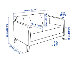 Изображение товара Шелтон beige ИКЕА (IKEA) на сайте bintaga.ru