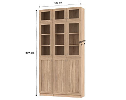 Изображение товара Билли 354 beige ИКЕА (IKEA) на сайте bintaga.ru